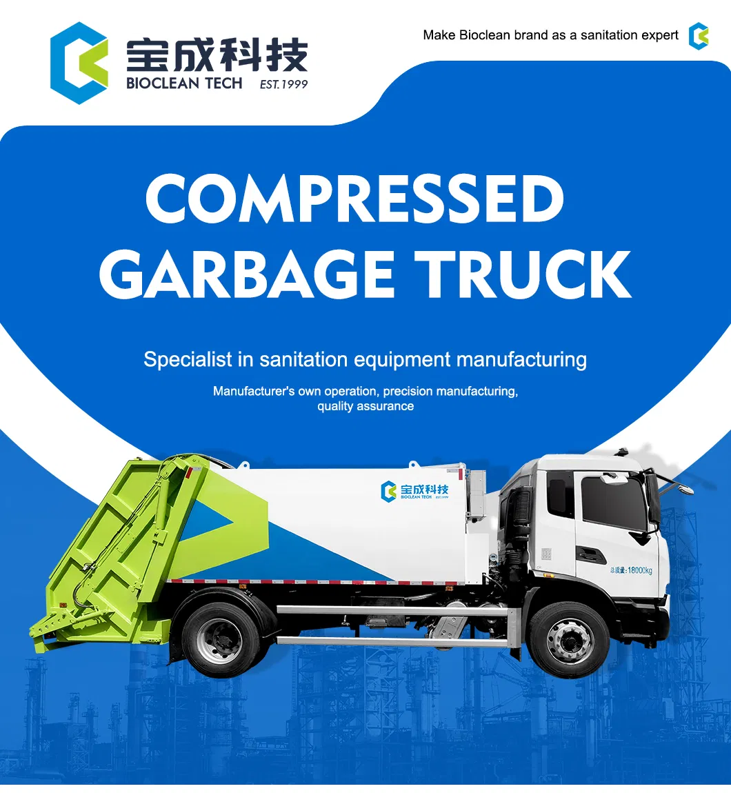 12m³ Electric Garbage Compactor Truck Rear Loading Waste Collection Vehicle