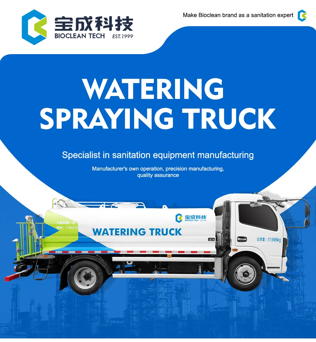 8.2m³ High-Capacity Water Sprinkler Truck for Efficient Road Watering