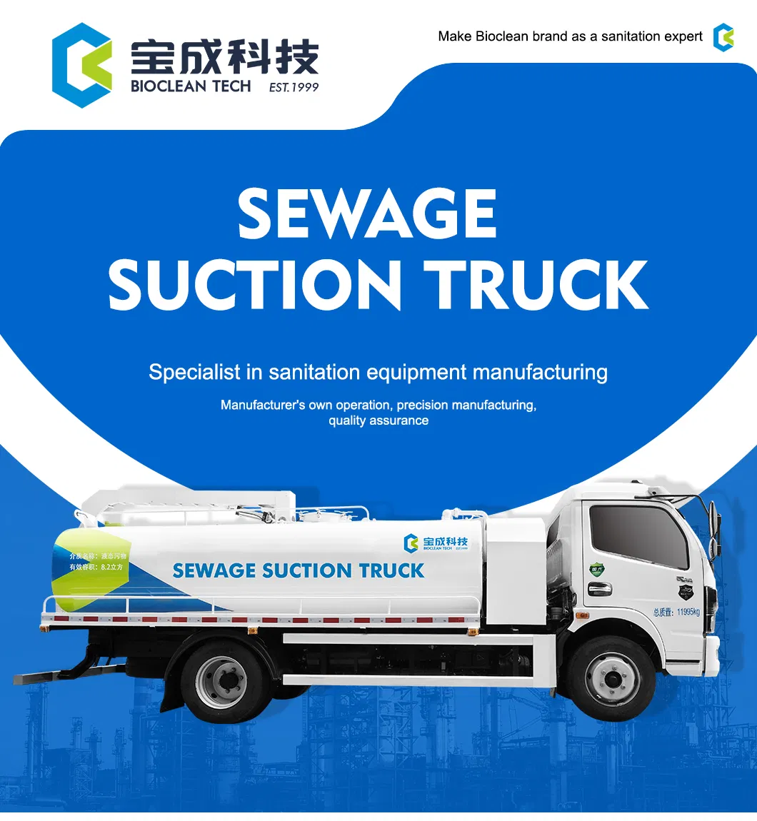 Versatile 6m³ Fecal Sunction Truck with Wash Functionality