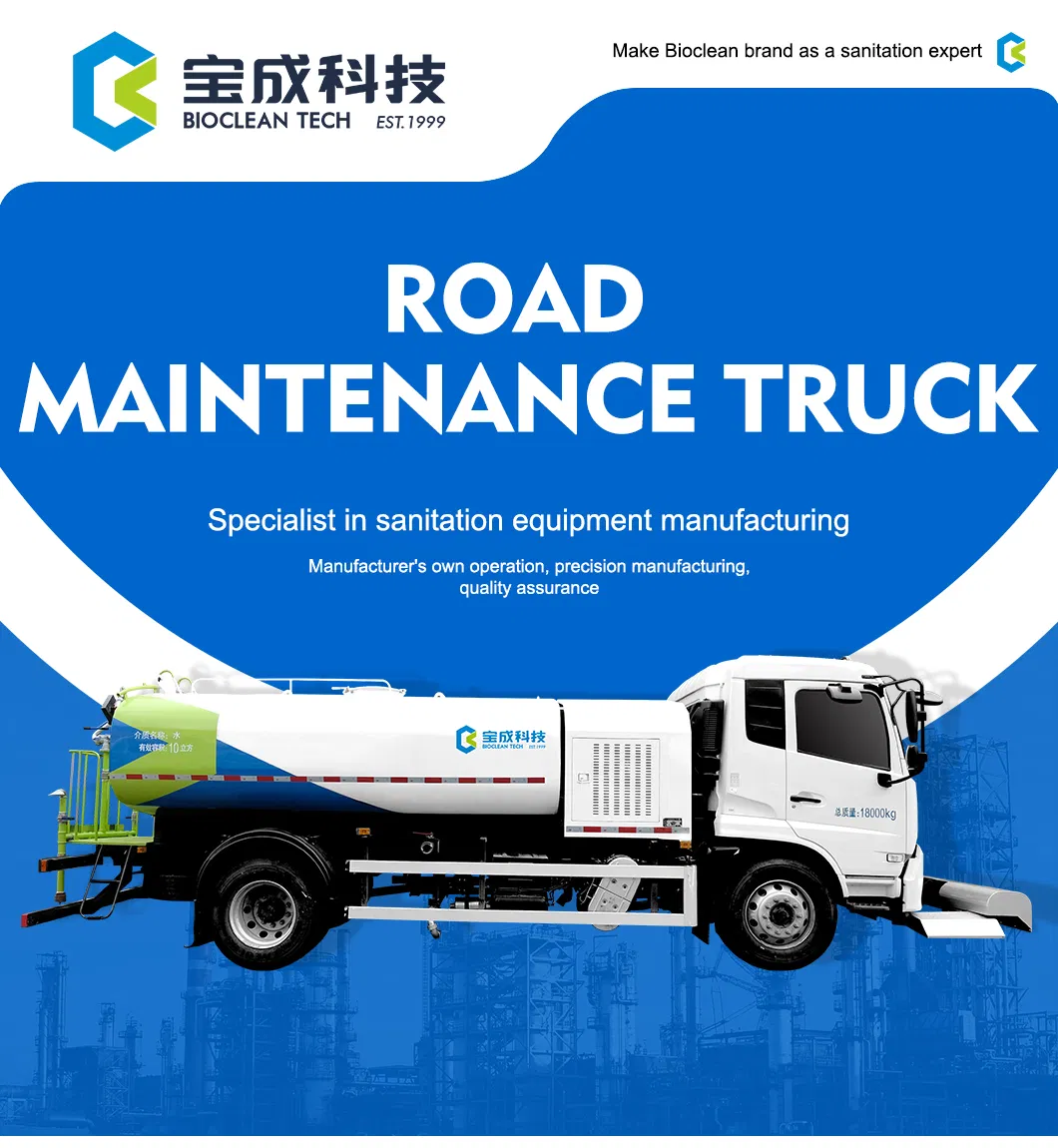 2m³ Urban Road Maintenance Cleaning Machine High Efficiency Street Sweeper Truck