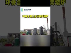 Quản lý chất thải rắn thành năng lượng lò đốt rác thải để xử lý chất thải công nghiệp