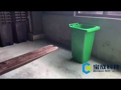 Thùng rác tái chế HDPE 50L quản lý xử lý chất thải thùng rác thùng thu gom