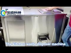 rác thải thực phẩm để tái chế phân bón máy sấy máy tiêu hóa ủ phân máy khử nước máy hủy tài liệu