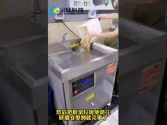 dây chuyền sản xuất phân bón hữu cơ từ thực phẩm, máy sấy, máy ủ, máy ép bùn, máy ủ phân, dây chuyền sản xuất phân bón hữu cơ