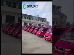 Xe thang nâng người cộng đồng điện, động cơ, giá cả, thiết bị, xe cứu hỏa