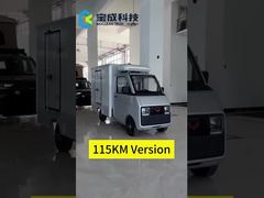 jac faw xe điện nhỏ 1 tấn đã qua sử dụng xe tải van đông lạnh xe tải lạnh