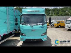Xe tải thùng xe tải điện foton 4.5T, xe tải nhỏ