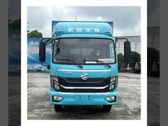4x2 Electric Cargo Truck Factory Direct Sale New Energy Vehicle Urban Delivery