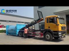 Medium-sized Mobile Vertical Direct Compression   solid   refuse trash waste refuse garbage Station