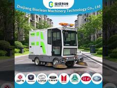 Ride on sweeper -G240L