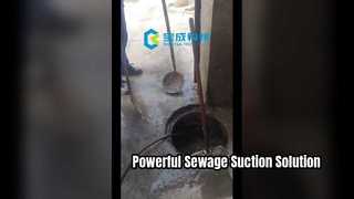 Fecal Sunction Truck